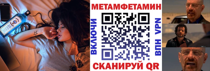 kraken ONION  Дятьково  Амфетамин VHQ 