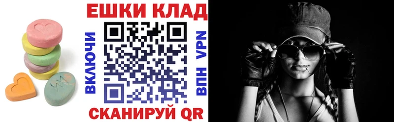 ЭКСТАЗИ Дубай  даркнет телеграм  Дятьково 