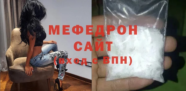 дмт Дмитров