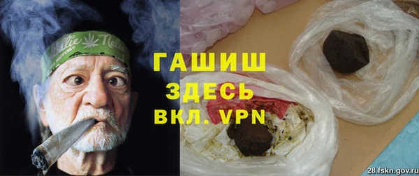 прущая мука Дмитриев