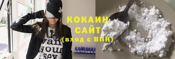 ПСИЛОЦИБИНОВЫЕ ГРИБЫ Дмитровск