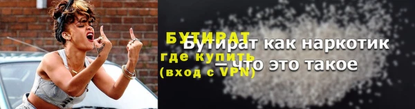 дмт Дмитров
