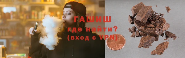 дмт Дмитров