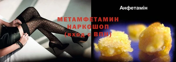прущая мука Дмитриев