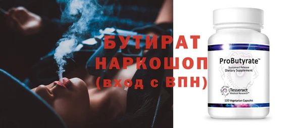 прущая мука Дмитриев