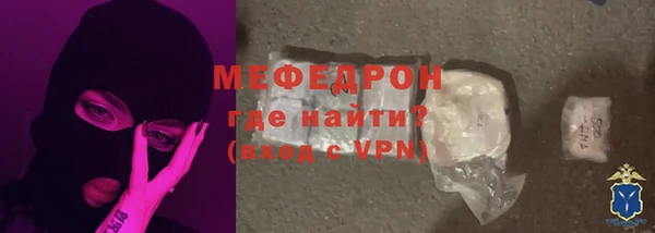 дмт Дмитров