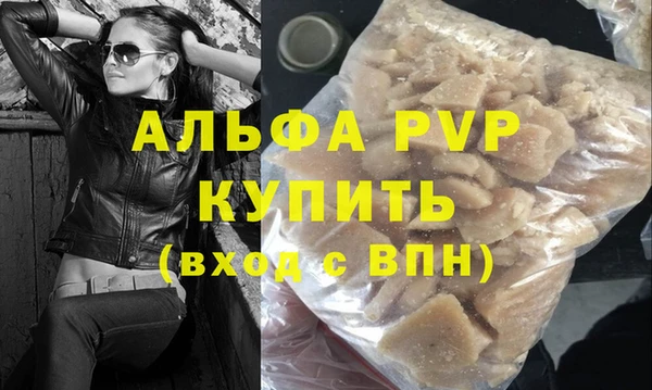 дмт Дмитров