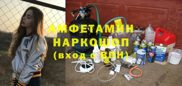 каннабис Валуйки