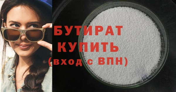 прущая мука Дмитриев