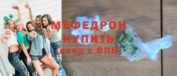 прущая мука Дмитриев