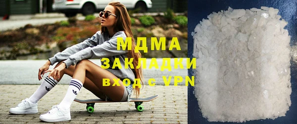 дмт Дмитров
