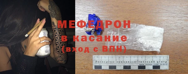 дмт Дмитров
