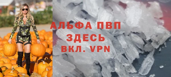 ПСИЛОЦИБИНОВЫЕ ГРИБЫ Дмитровск