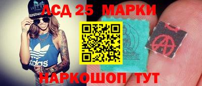 мефедрон Ликино-Дулёво
