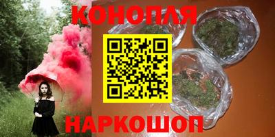 кристаллы Лесосибирск