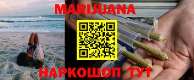мефедрон Ликино-Дулёво