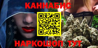 альфа пвп VHQ Ливны