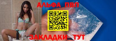 мефедрон Ликино-Дулёво