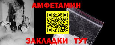 мефедрон Ликино-Дулёво