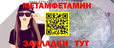 альфа пвп VHQ Ливны