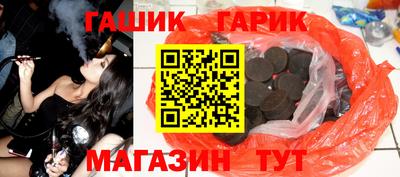 мефедрон Ликино-Дулёво