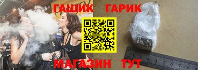 мефедрон Ликино-Дулёво