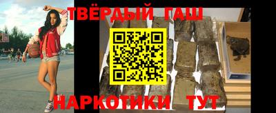 альфа пвп VHQ Ливны