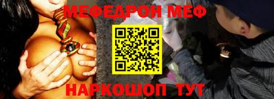 кристаллы Лесосибирск