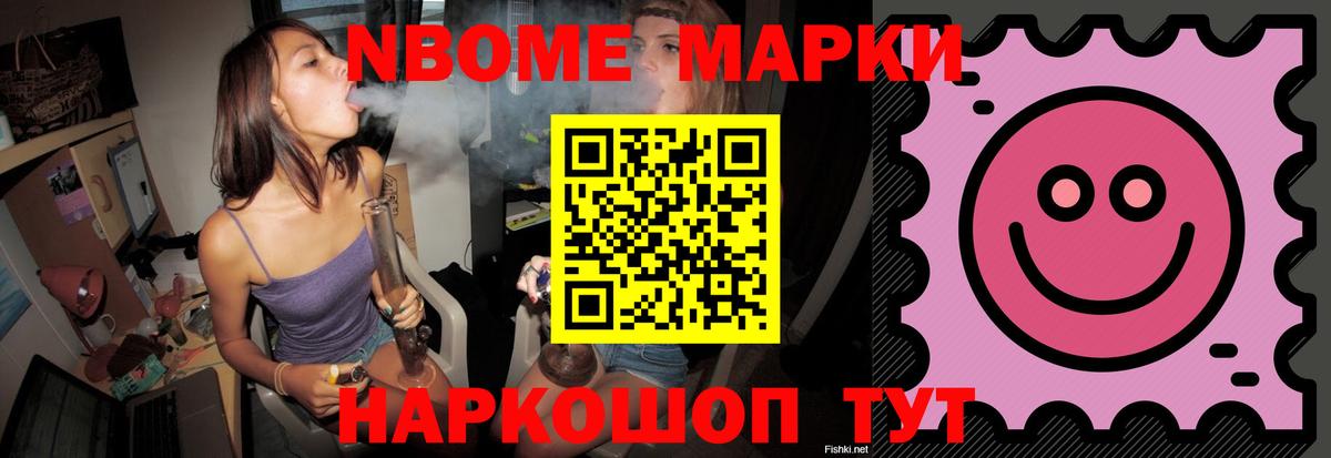 Дятьково  ЛСД экстази кислота  Вход с VPN  Лсд 25 экстази ecstasy 