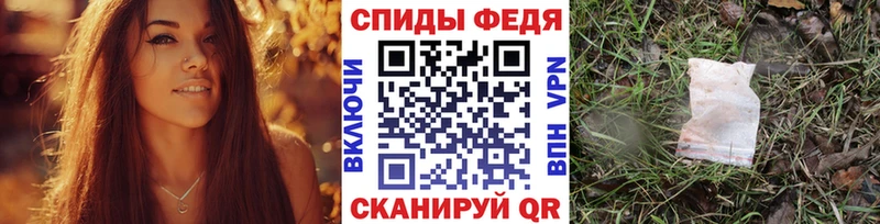 Первитин витя  Дятьково 