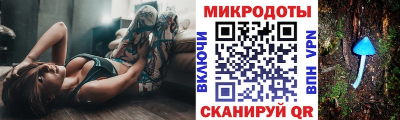 купить наркоту  mega рабочий сайт  Псилоцибиновые грибы GOLDEN TEACHER  Дятьково 
