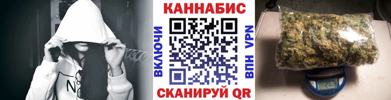 Бошки Шишки Amnesia  Дятьково 